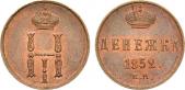   year на аукционе . Цена 40000 RUB