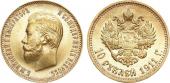   year на аукционе . Цена 110000 RUB