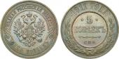   year на аукционе . Цена 17000 RUB