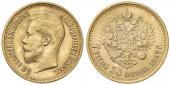   year на аукционе . Цена 2000 EUR