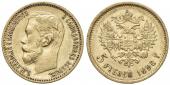   year на аукционе . Цена 220 EUR