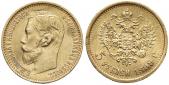   year на аукционе . Цена 270 EUR