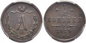   года на аукционе . Цена 34 EUR