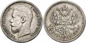   года на аукционе . Цена 42 EUR