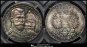   year на аукционе . Цена 849 USD