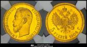   year на аукционе . Цена 402 USD