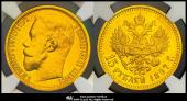   year на аукционе . Цена 973 USD