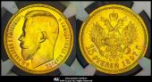   year на аукционе . Цена 1051 USD