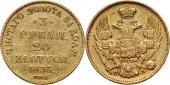   года на аукционе . Цена 1349 EUR