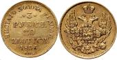   года на аукционе . Цена 1446 EUR