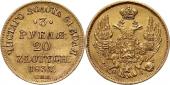   года на аукционе . Цена 1928 EUR