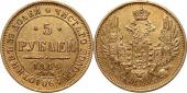   year на аукционе . Цена 1012 EUR