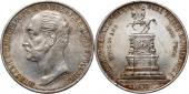   year на аукционе . Цена 1349 EUR