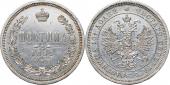   year на аукционе . Цена 193 EUR