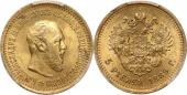   year на аукционе . Цена 1627 EUR
