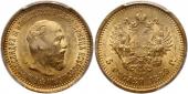   year на аукционе . Цена 1807 EUR