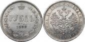   year на аукционе . Цена 1157 EUR