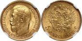   year на аукционе . Цена 1867 EUR