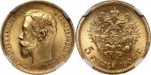   year на аукционе . Цена 482 EUR