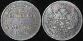   года на аукционе . Цена 12500 RUB