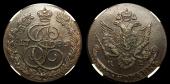   year на аукционе . Цена 5500 RUB