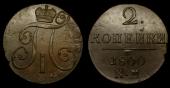   year на аукционе . Цена 2700 RUB