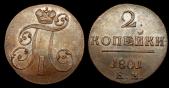   year на аукционе . Цена 1500 RUB