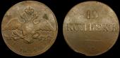   year на аукционе . Цена 3700 RUB