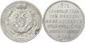   года на аукционе . Цена 854 EUR