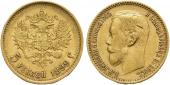   year на аукционе . Цена 301 USD