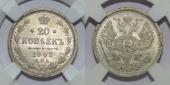   года на аукционе . Цена 66000 RUB