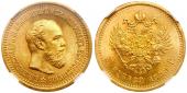   year на аукционе . Цена 345000 RUB