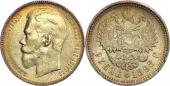   year на аукционе . Цена 45000 RUB