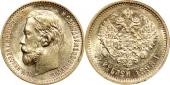   year на аукционе . Цена 48000 RUB