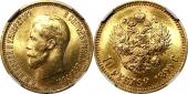   year на аукционе . Цена 111000 RUB
