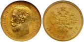   year на аукционе . Цена 112000 RUB