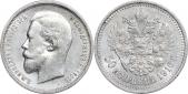   year на аукционе . Цена 30000 RUB
