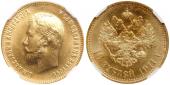   year на аукционе . Цена 125000 RUB