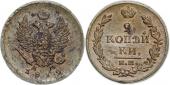   year на аукционе . Цена 5700 RUB