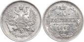   year на аукционе . Цена 4000 RUB