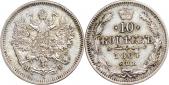   year на аукционе . Цена 3700 RUB
