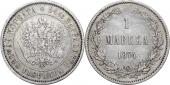   year на аукционе . Цена 3500 RUB