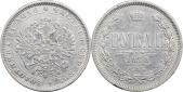   year на аукционе . Цена 11500 RUB