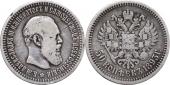   year на аукционе . Цена 12500 RUB