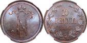   year на аукционе . Цена 35000 RUB
