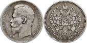   year на аукционе . Цена 4500 RUB