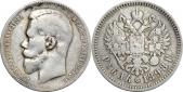   year на аукционе . Цена 4500 RUB