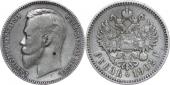  года на аукционе . Цена 32500 RUB