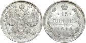   year на аукционе . Цена 3800 RUB