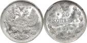   year на аукционе . Цена 5000 RUB